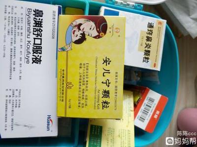 吹空调感冒咳嗽吃什么药