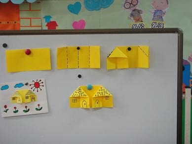 用纸怎么折房子