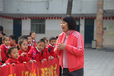 郑州市纬三路小学