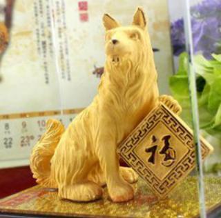属狗的几月犯月份