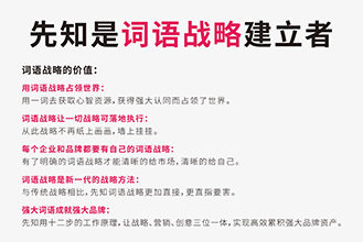 快餐店起名名字大全