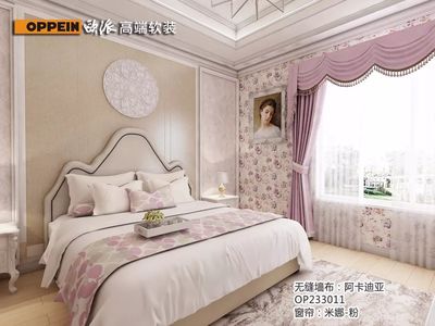 欧派墙布怎么样
