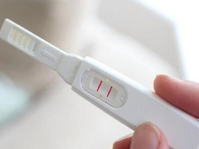 北京未婚怀孕怎么建档