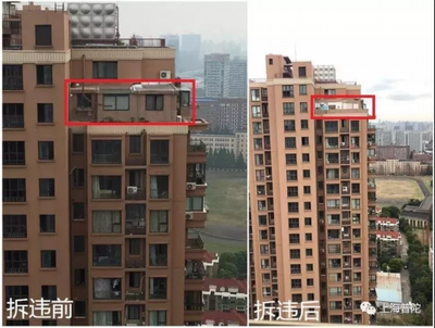 冻结房产几年自动解冻