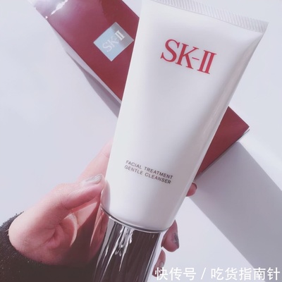 sk2洁面霜是洗面奶吗