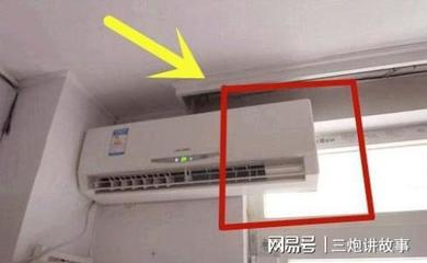 关空调为什么要按三次
