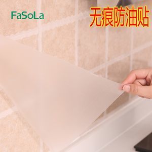 橱柜贴纸真的防水吗