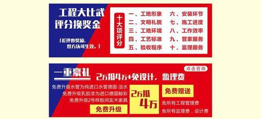 太原市卖欧派橱柜