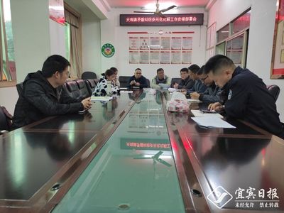 司法所调解要注意什么