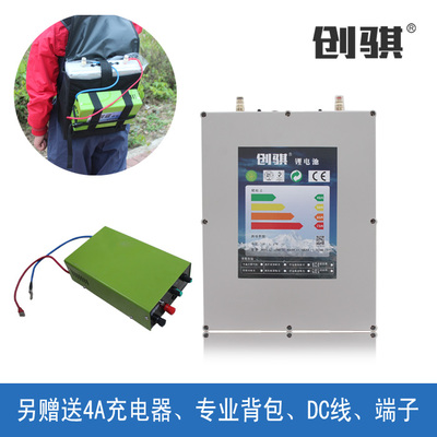 打鱼逆变器什么好