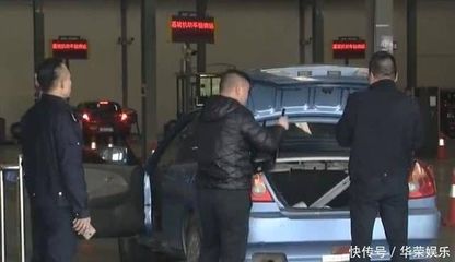 事故后车辆检测不合格