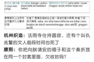 糯米钛金板橱柜