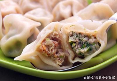 香菇面筋饺子