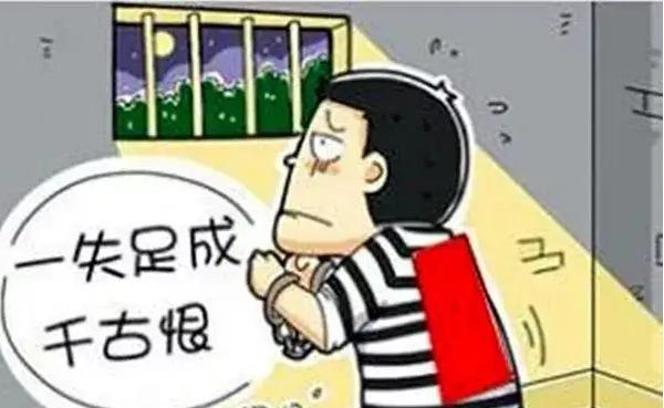 盗窃立案标准是多少钱