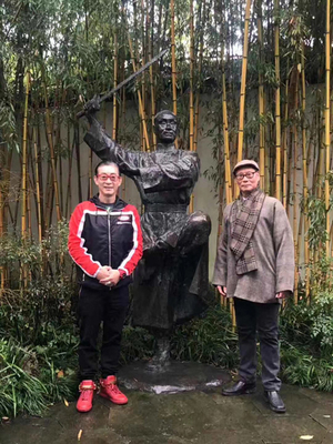 盖叫天怎么读