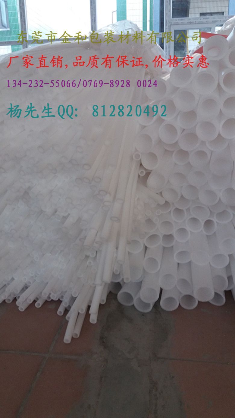 河源白色珍珠棉找哪家买