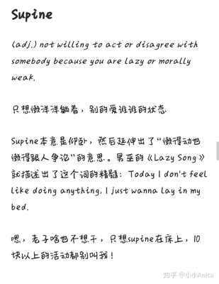 英文名字有什么