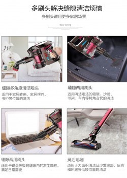 什么牌子的地板性价比高