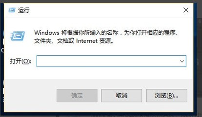 win10限制用户安装程序