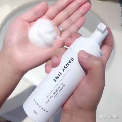 洁面乳和洗面奶一样吗