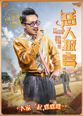 稳赢体育账号