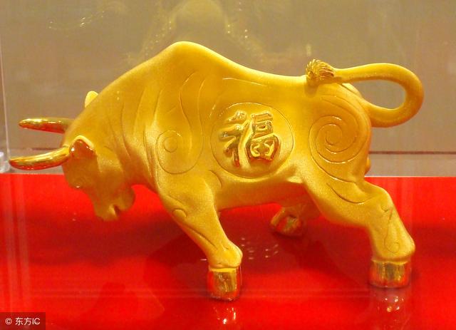 属牛的今年运气怎么样