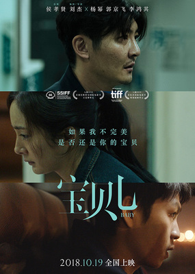 资讯配图