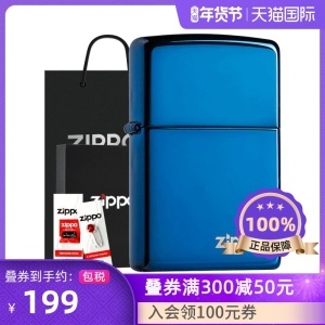 橱柜柔性架构