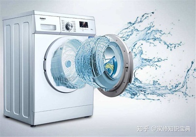 全自动洗衣机漏电