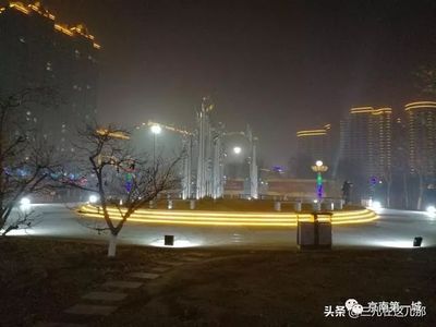 任丘有什么好玩的地方
