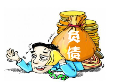 信用差如何贷款