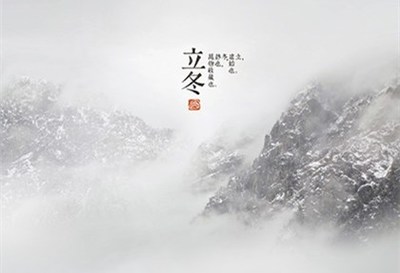 入宅安床吉日吉时查询