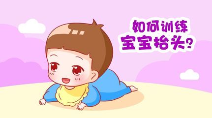 宝宝生长发育迟缓症状