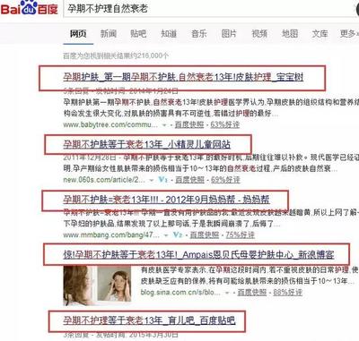 哺乳期能用什么护肤品