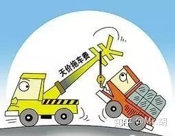 交通事故可以报销吗