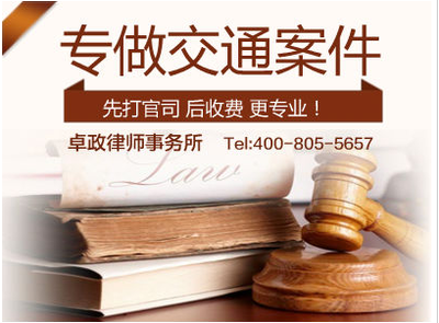 怎样可以当律师