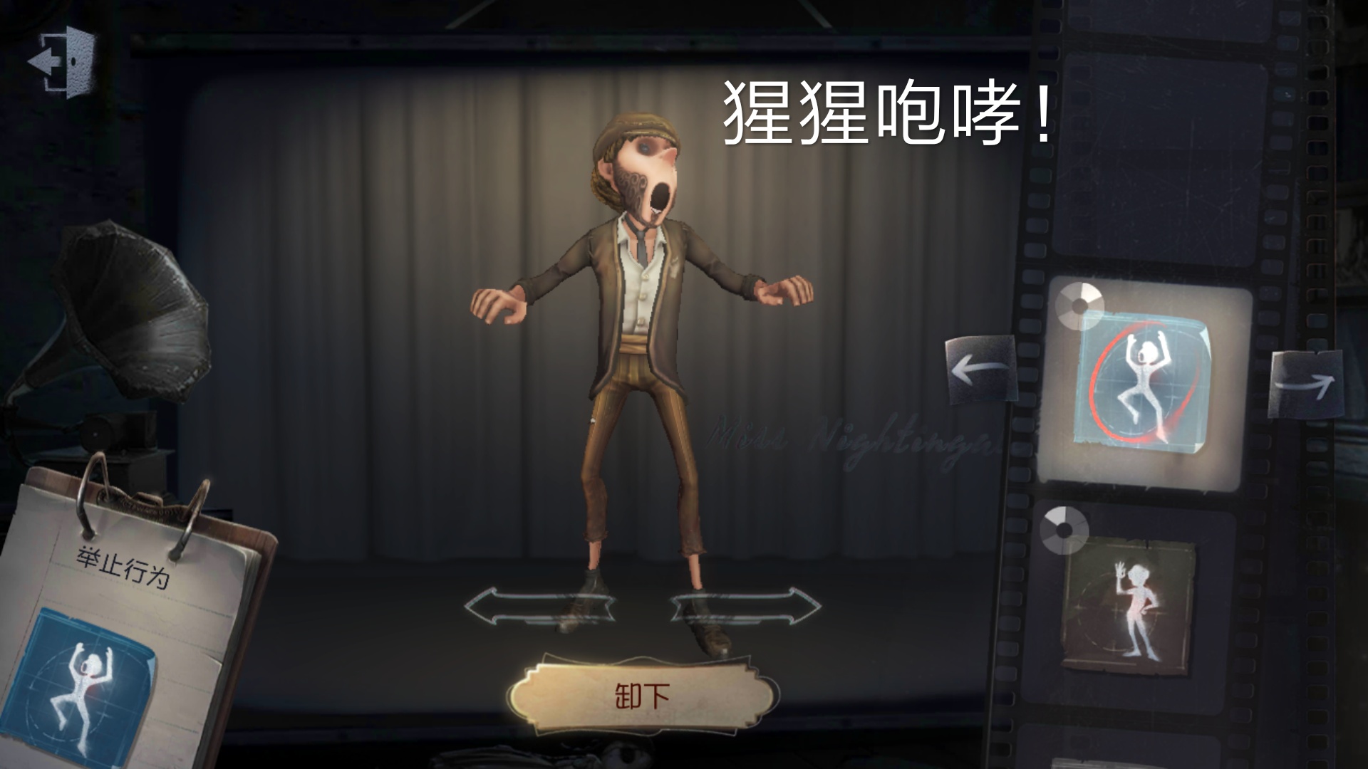 澳门美高梅网页截图