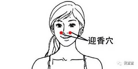 鼻子发酸是怎么回事