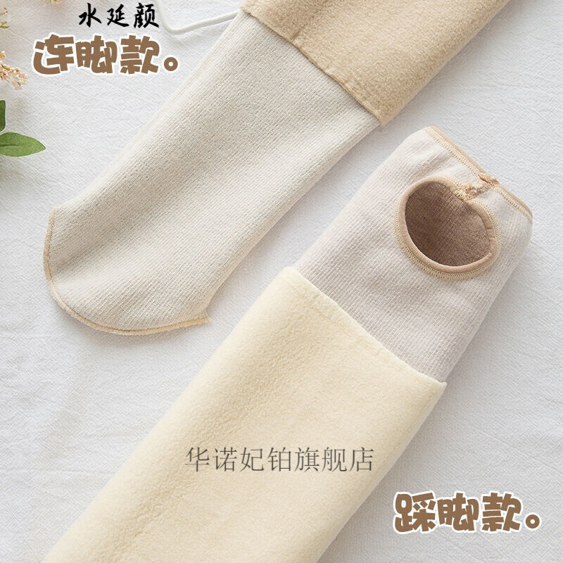 女人珊字取名的寓意