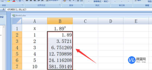 指数函数 excel