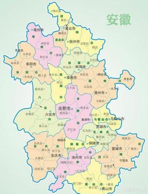 合肥区划调整