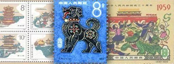 1950年属相