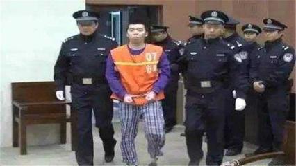 执行死刑流程