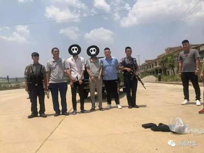 跨国犯罪组织