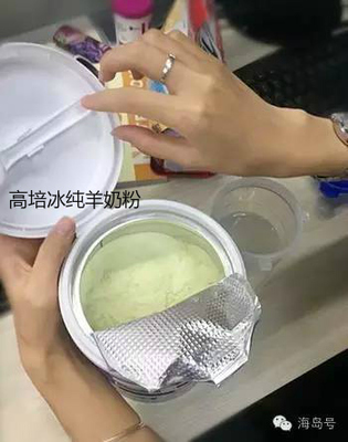 怎么辨别奶粉真假