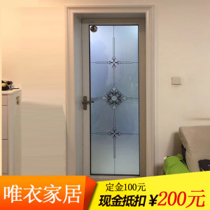 想挡一半厨房门