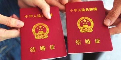 身份证过期了能办结婚证吗