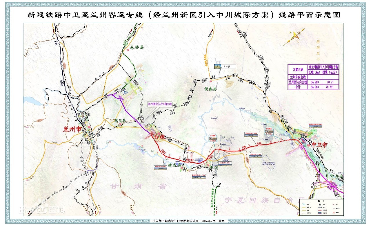 北京平面设计工资 北京招