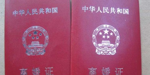 离婚需要带哪些东西