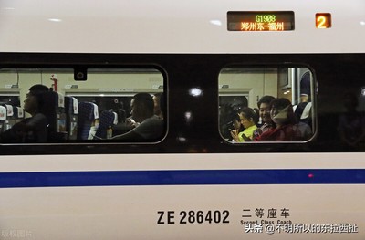 高铁要提前多久上车